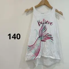 JOE FRESH ノースリーブ　タンクトップ XL 人魚　ホワイト