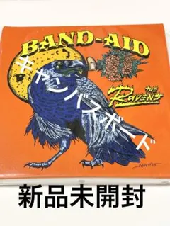 The Ravens The bonez Dragon Ash PTP CD - メルカリ