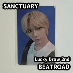 TXT SANCTUARY ラキドロ BEATROAD 2次 ボムギュ