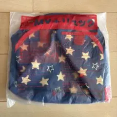 新品 しまじろう MYリュック キッズ用