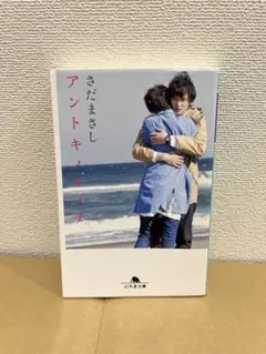 Item thumbnail for item 30a319ad-27fc-413f-a55c-bb150d6c3f43