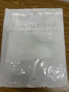 JILL by JILL STUART フリルトートバッグ