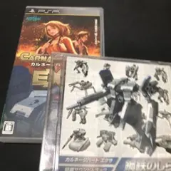 Carnage Heart EXA カルネージハートエクサ　鋼鉄のしらべ