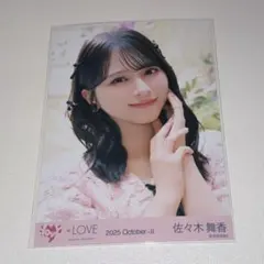 イコラブ 佐々木舞香 ラブソングに襲われる ピンクニット衣装 生写真 ヨリ