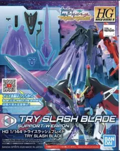 Item thumbnail for item 0881b064-72ea-4246-80c9-a2e4345bf082