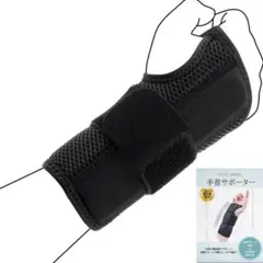 Item thumbnail for item ca1079af-8a24-4064-a8af-faf58c71a953