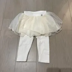 petit main 80 アイボリー チュチュスカート付きレギンス