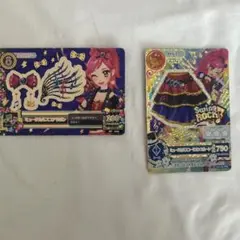 ミュージカルスコーピオンコーデ 2枚セット