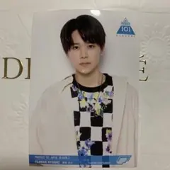 INI 藤牧京介 生写真　INI museum