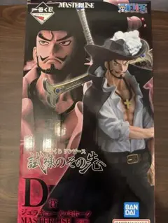 一番くじワンピース★ミホーク フィギュア【新品未開封品】