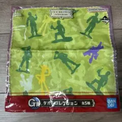 Item thumbnail for item 2d2e38dd-2715-469e-876f-9a8bdf47d484