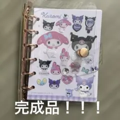 m.i♥ᵕ̈*様 リクエスト 3点 まとめ商品