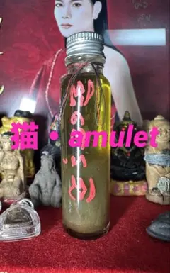 プラクルアン グーナムチョーク 偉大なる蛇の力 蛇神 開運 守護 生命