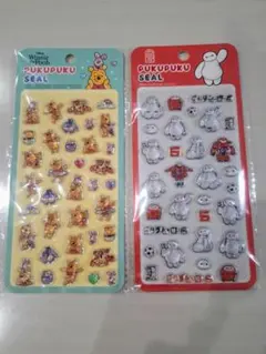 2枚セット　くまのプーさん　ベイマックス　ぷくぷくシール　立体シール　硬