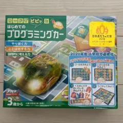 Gakken はじめてのプログラミングカーのサムネイル