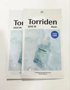 【2枚】Torriden トリデン DIVE IN シートマスク