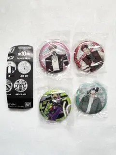 ライドカメンズ カプセル缶バッジコレクション　4種セット　ガチャ