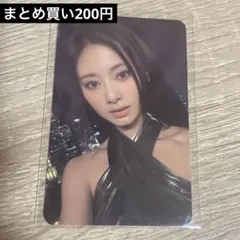 ハッピー様 リクエスト 3点 まとめ商品