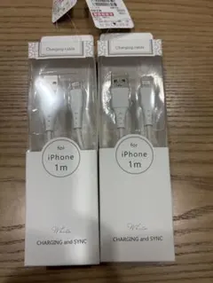 iPhone ライトニングケーブル 1m 新品Lightningケーブル　2本