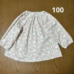 Item thumbnail for item 5f0ab92b-42b9-432e-af2b-cfc9f223903a