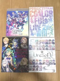 セカライ BluRay 1st 3rd 4th - メルカリ