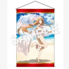 SAO アスナ-ウンディーネ- 真夏のキラメキ☆花嫁Ver. タペストリー付 Amazon | KDcolle ソードアート オンライン アスナ ウンディーネ