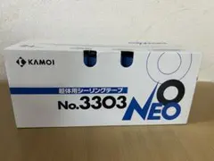 2026年最新】3303 neoの人気アイテム - メルカリ