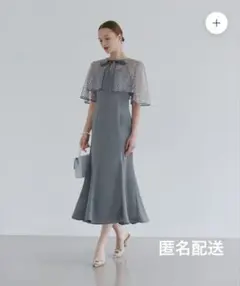 スパンコールビジューボレロマーメイドワンピースドレス BLUE M