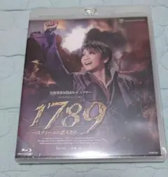 2025年最新】1789 ブルーレイの人気アイテム - メルカリ