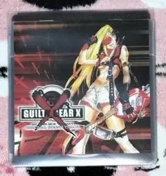 ギルティギアゼクス オリジナルサウンドトラック