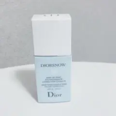 Dior スノーメイクアップベース uv35 ブルー 未開封 Amazon | クリスチャンディオール スノー メイクアップ ベース