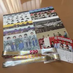 2026年最新】嵐 会報 1〜の人気アイテム - メルカリ