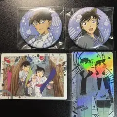 名探偵コナン　工藤新一＆毛利蘭セット