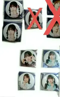 村野さやか AURORA FLOWER 4th缶バッジセット | Mercari