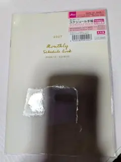 スケジュール手帳 2027 B6 48ページ 日本製