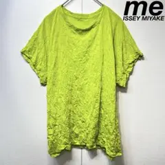 希少カラー ミー イッセイミヤケ 上質 Aライン シワ加工 デザイン Tシャツのサムネイル