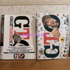 TVドラマ GTO 全6巻 VHS 中古品 - メルカリ