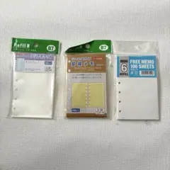 Item thumbnail for item c3a3c36d-6629-46ed-9781-e043506ebf1d