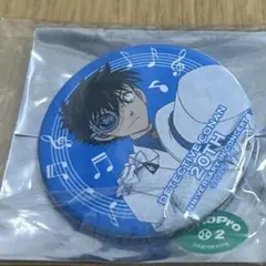 【希少品】名探偵コナンコンサート20周年記念缶バッジ　江戸川コナン 2025年最新】コナンコンサートの人気アイテム - メルカリ