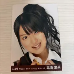 AKB48 石田晴香 生写真 2010年1月 新チームB - メルカリ