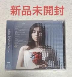 milet CD Made of Glass (通常盤) 新品・未開封