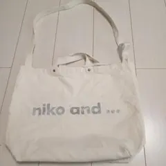 niko and ... アイボリー トートバッグ