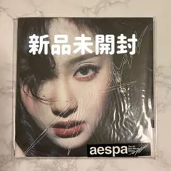 新品未開封aespa アルバム ニンニン drama cd scene ver