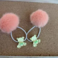 ピンク ポンポン ヘアゴム クマ付き