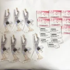 黒尾鉄朗 クロニクル アクフィ Amazon.co.jp: セガフェイブ（SEGA FAVE)アクぬい ハイキュー!! 黒尾