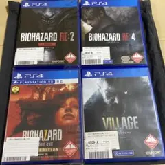 バイオハザードシリーズ4作品セット
