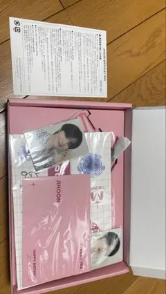 Treasure ジフン birthdayBOX