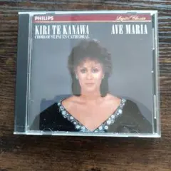 otremazul様 リクエスト 3点 まとめ商品