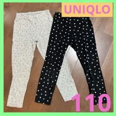 UNIQLO レギンス 110 水玉　ボトムス　2枚セット