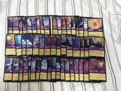 Item thumbnail for item b5e68658-e784-444e-b455-94416ae2d47e